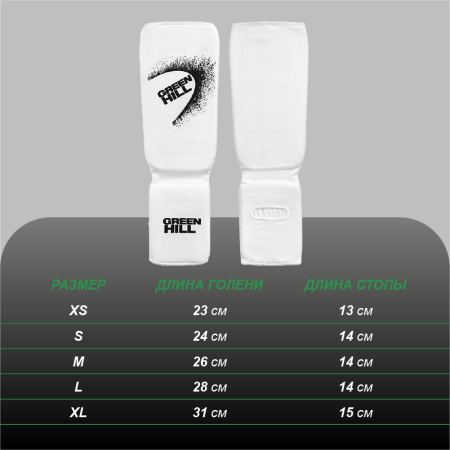 Монтажная область 1 копия 17