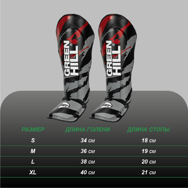 Монтажная область 1 копия 20