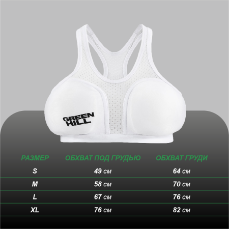 Монтажная область 1 копия 12