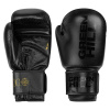 BGT-10697RU1 боксёрские перчатки TIGER BLACK чёрный(3)