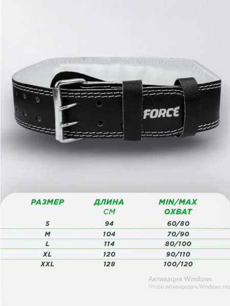 WLB-6420 черный WLB-6420 черный