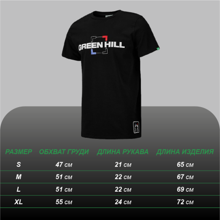 Монтажная область 1 копия 5 Монтажная область 1 копия 5