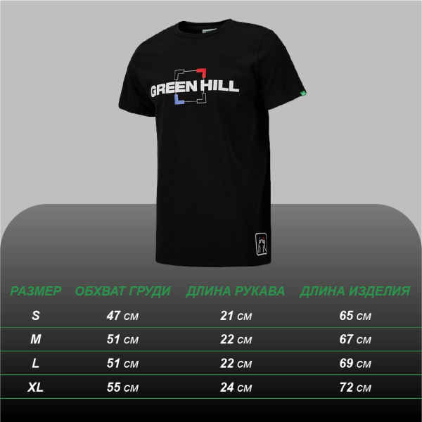 Монтажная область 1 копия 5