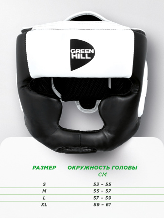 HGP-9015 Боксерский шлем POISE черно-белый(5)